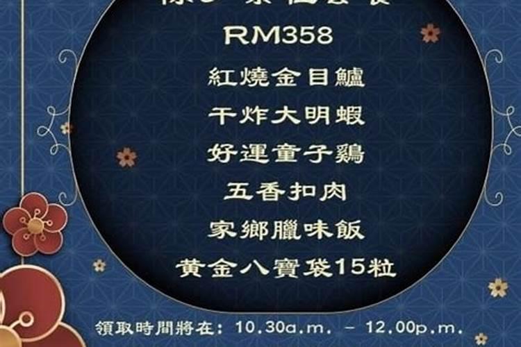 梦见女同学结婚是什么意思