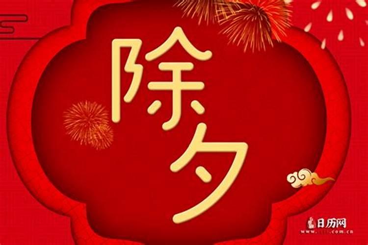 出生时辰五行查询缺什么查生日时辰算五行缺什么