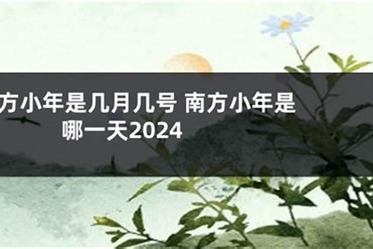 八字合不合怎么算的 八字测两人姻缘？