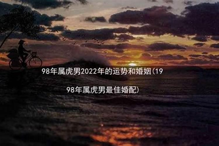 2025年属鸡1993年属鸡人每月运势