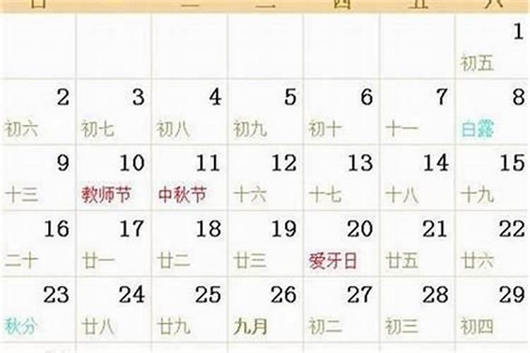 梦见高龄老人哭泣有什么预兆