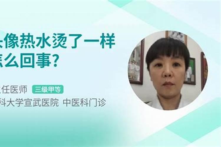 本命年穿红色内衣内裤有什么讲究吗