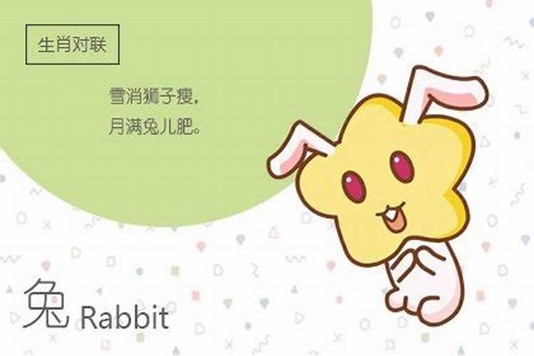 立春出生属相怎么算 当天出生的宝宝属什么？