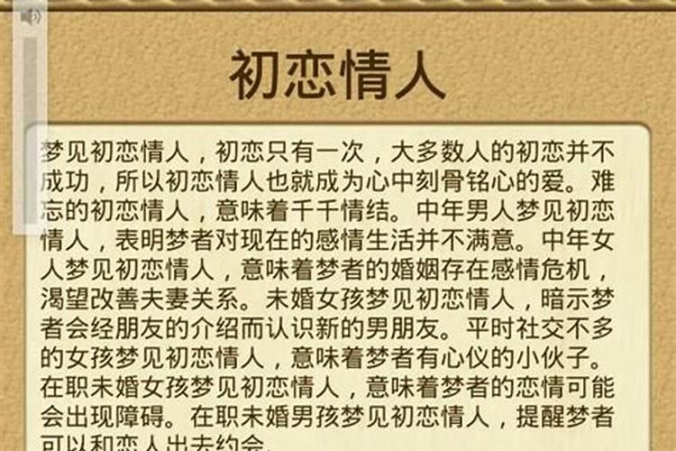 北京哪里破太岁最好,太岁庙哪里有