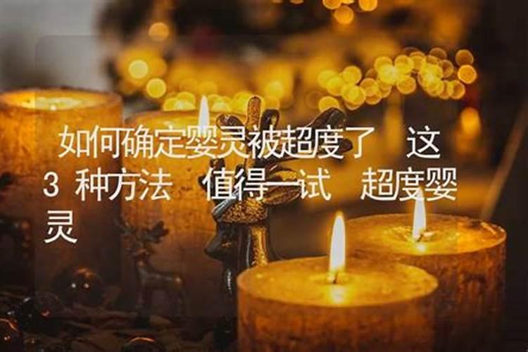 犯太岁一年都不顺吗