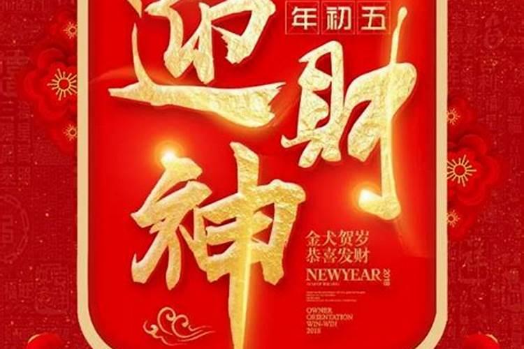 重阳节送老人什么