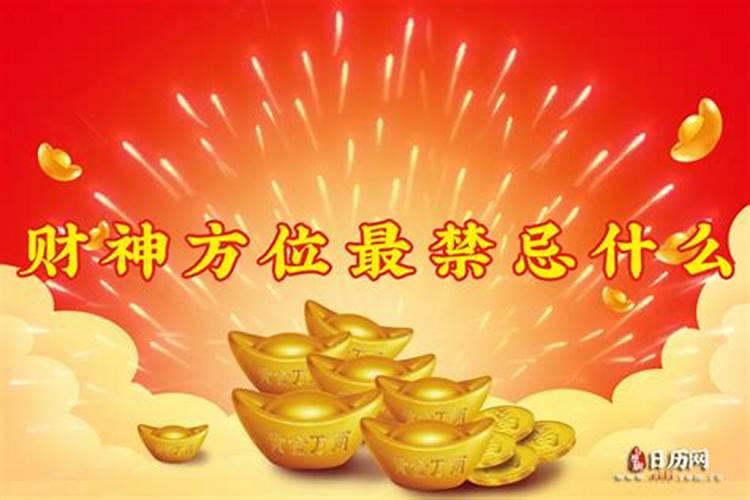 85年属牛终身三大坎2024 85属牛大劫年牢狱之灾