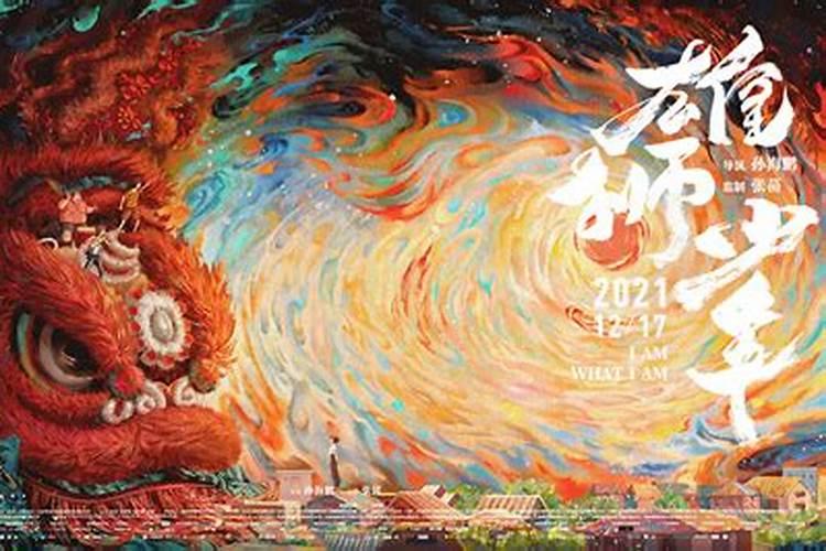 南方人小年是哪一天