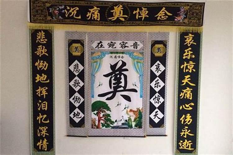 六三年出生的人五行缺什么 1963年生肖属兔的人是什么命