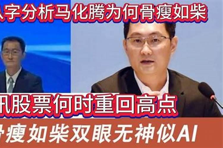 21种上上乘的富贵命八字,富贵命的八字有什么特征