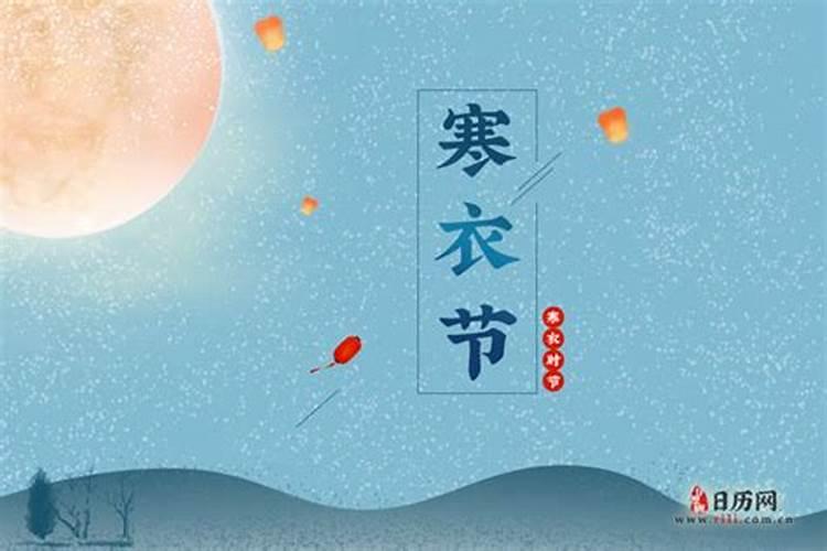 搬家如何择日