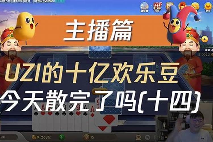 店铺财神爷摆在什么位置好