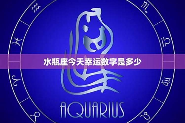 哪些是属鸡的幸运数字？
