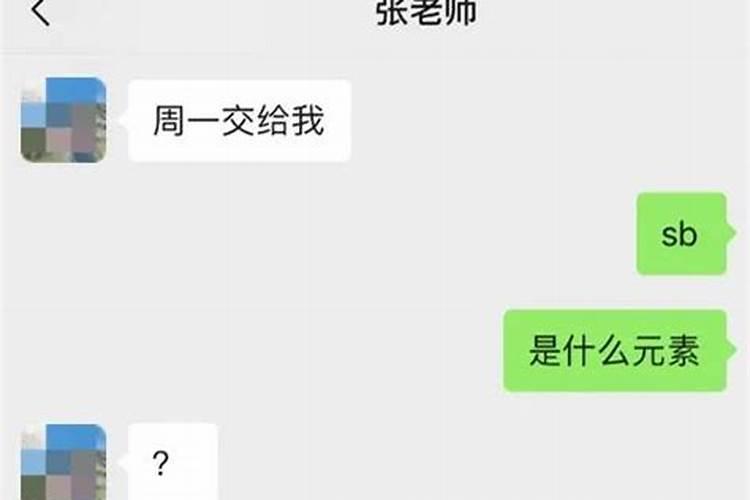 老板中秋加班不给工资还三天休息合理吗？