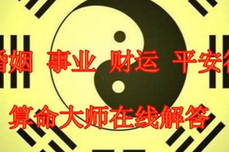 什么叫伏呤和反呤