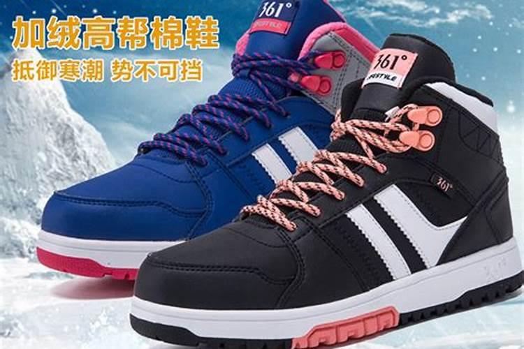 冬至节出门穿什么衣服