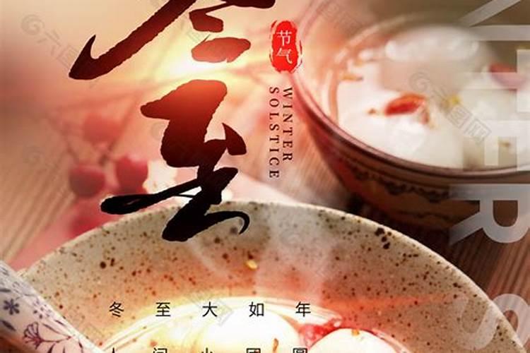 梦见自己和家人去上坟,道路湿滑泥泞难走？