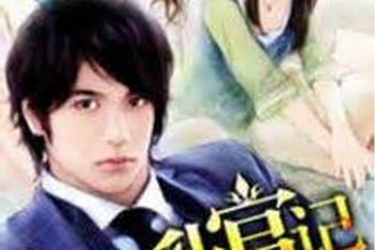 杨小年升官记深海游龙.txt最新章节/全集txt免费下载