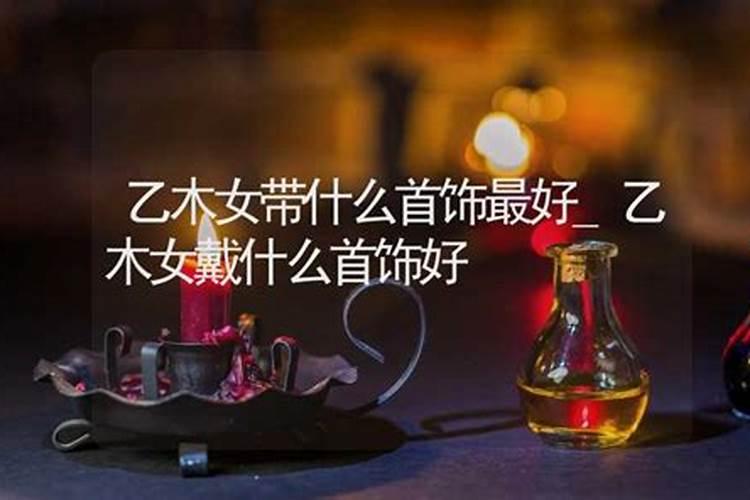 梦见进别人房子的预兆