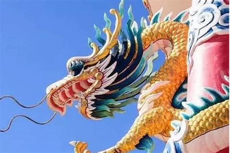 2024年属龙、属兔、属牛、属狗人龙年化解太岁的方法
