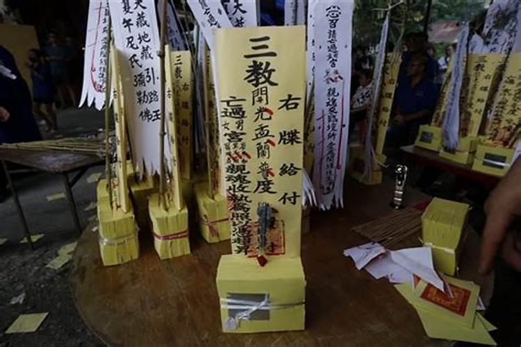 二月二是龙抬头,三月三是什么呢？