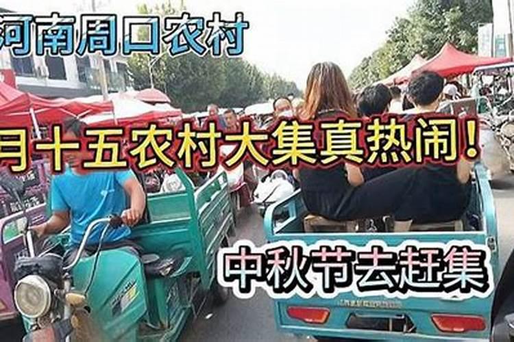 梦见活着的父母去世预示什么是吉是凶