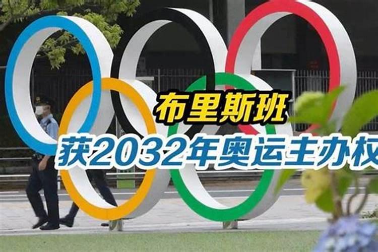 2025年立春是几月几日
