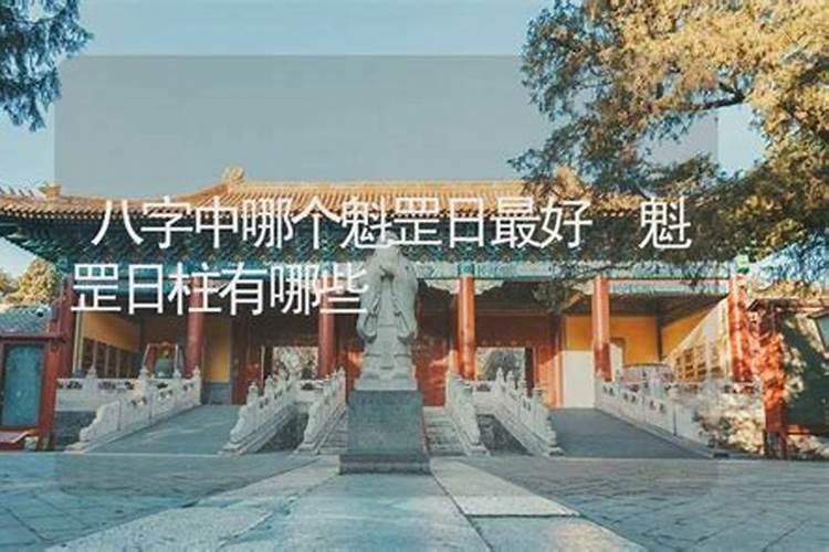 广州端午节有什么风俗