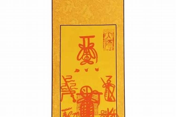 梦见大蟒蛇带我在天上飞,是什么意思？