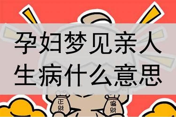 用别人的旧家具会影响自己的风水吗