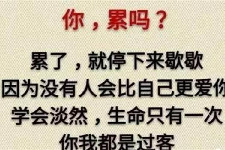 梦见死的很惨的人的预兆