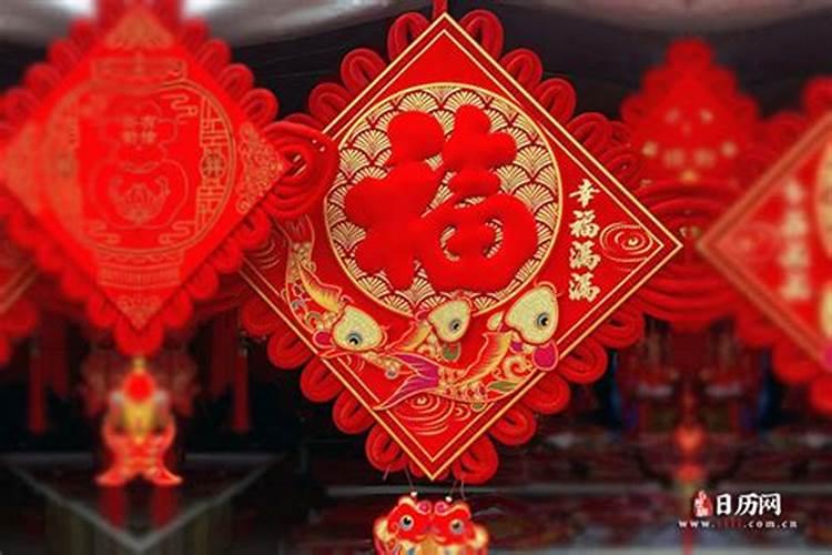 除夕夜守岁的寓意是什么