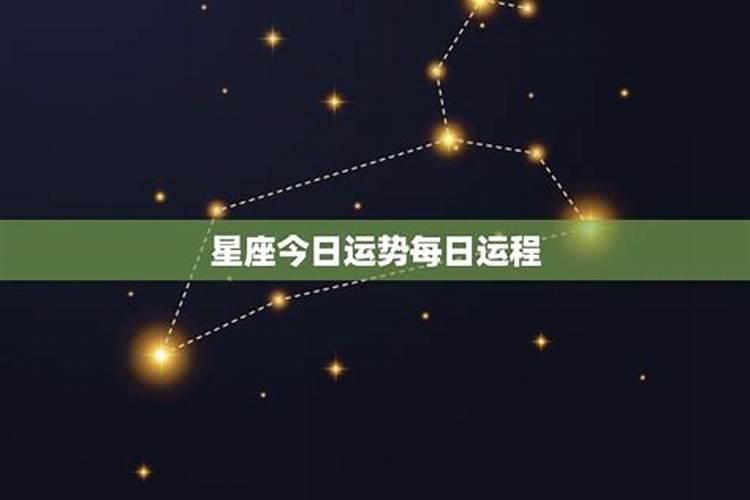 2025最旺的三个属相 犯太岁