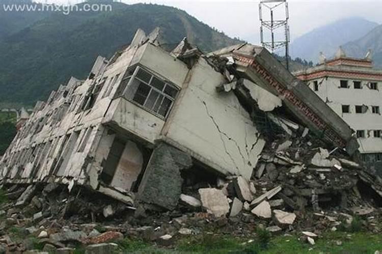 梦见山崩地裂房屋倒塌的预兆