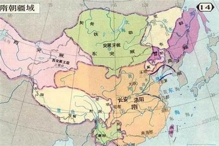 隋唐洛阳城的历史背景