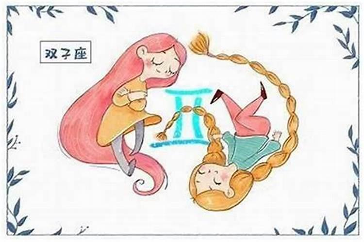 12星座未来一个月运势