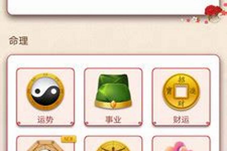 连续两天梦见同一个人代表什么