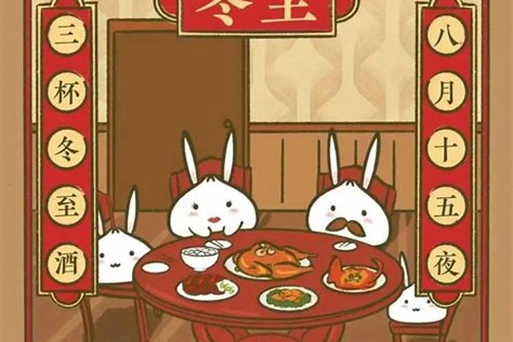 冬至上坟带什么贡品