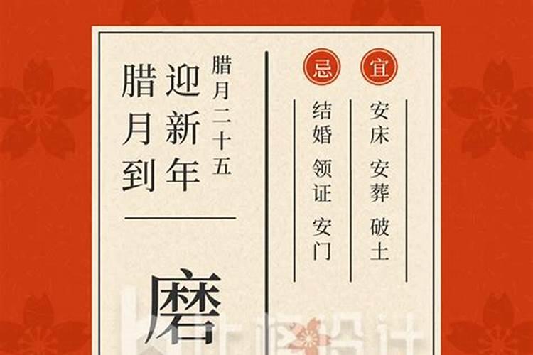 冬至讲究吃什么食物