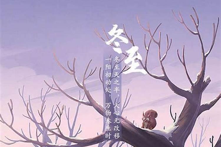 清明节的典故和来历,非常急啊!!!