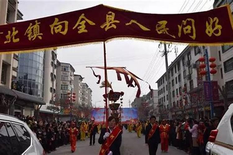 庆阳市正月十五活动安排
