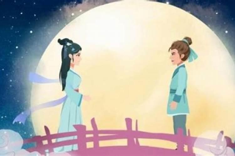 七夕节禁忌讲究有哪些 七夕节要注意些什么