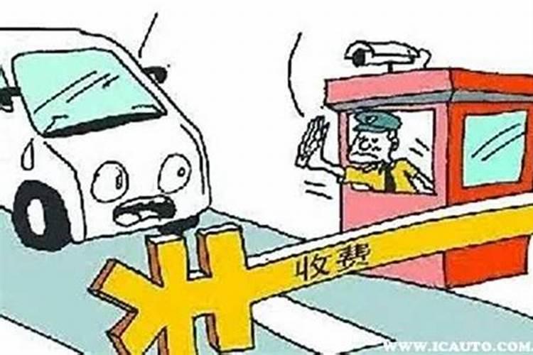 2023端午节三天假高速免费吗 端午节假期高速公路收费不