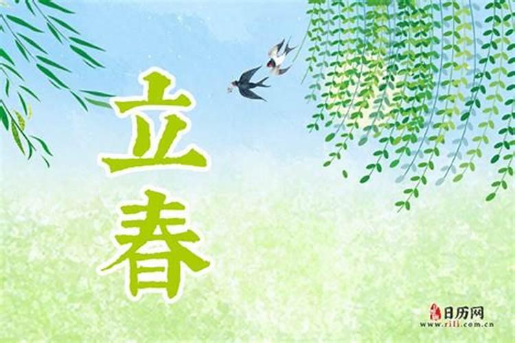 立春气候特点有什么变化