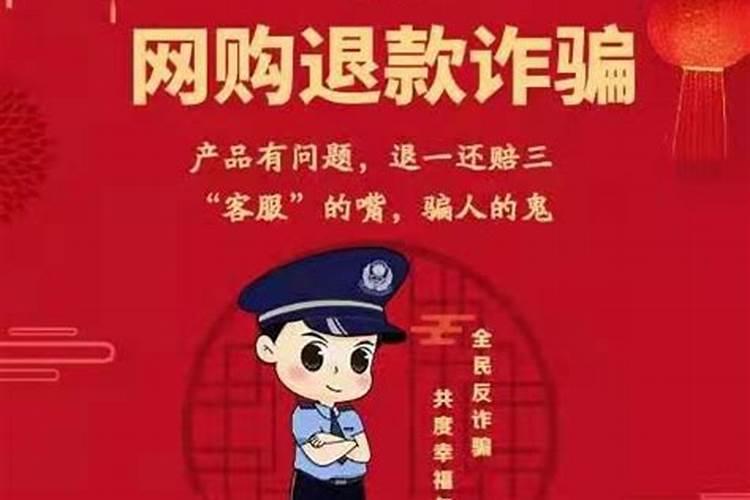 华人传统节日的。。。