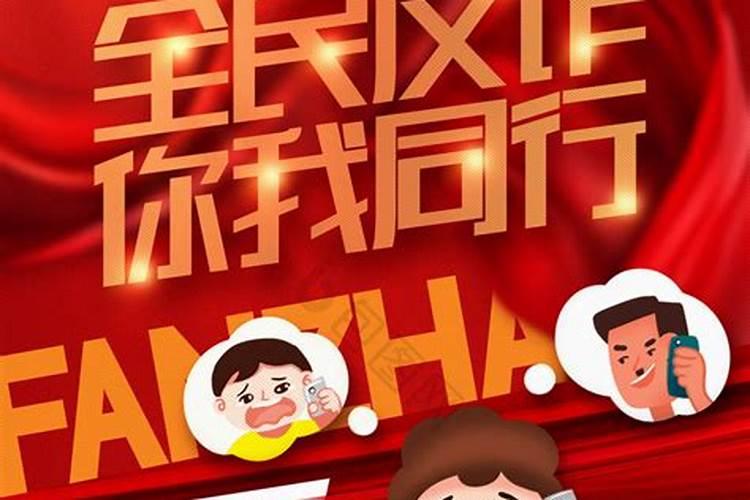 三国名将黄盖的故事有哪些？黄盖到底是怎么死的？