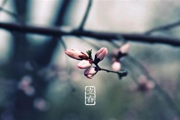 事业运的风水方法