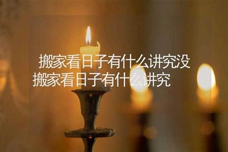 羊刃在年柱、月柱、日柱、时柱中的具体含义和影响