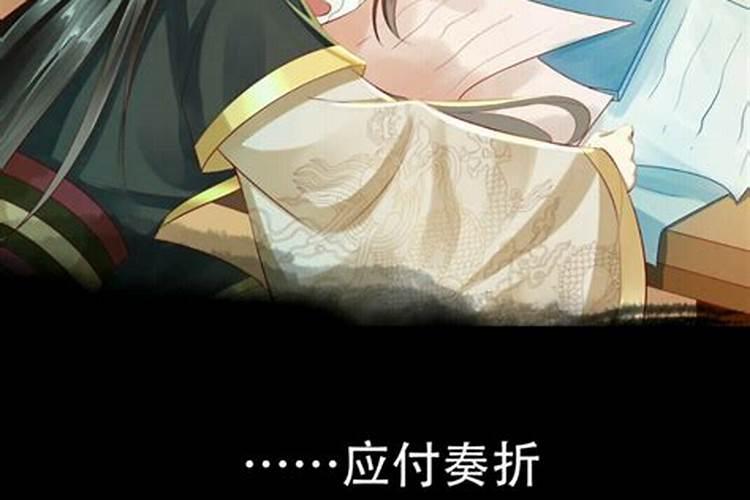 如何从小孩生辰八字看他是否克父亲？