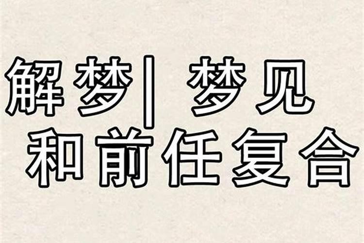 孕妇做噩梦是什么征兆